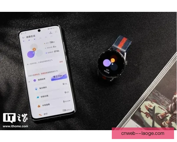 2026世界杯推出定制血氧监测提升球员比赛表现与健康管理