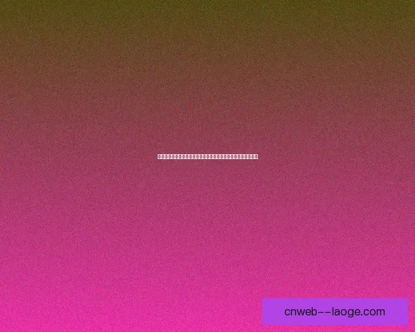 英超周末舆论焦点保级六分战年轻球员迎来机会窗口决定赛季走向